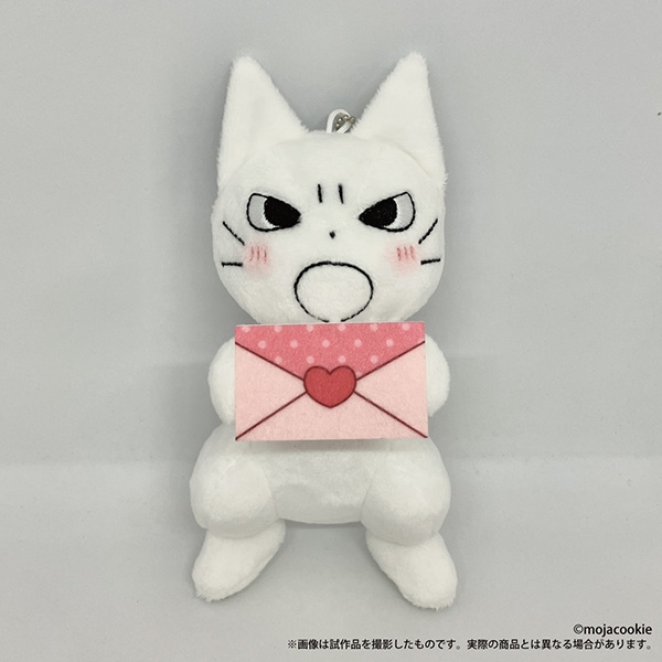 しかるねこ ぬいぐるみキーホルダー - AniSmile