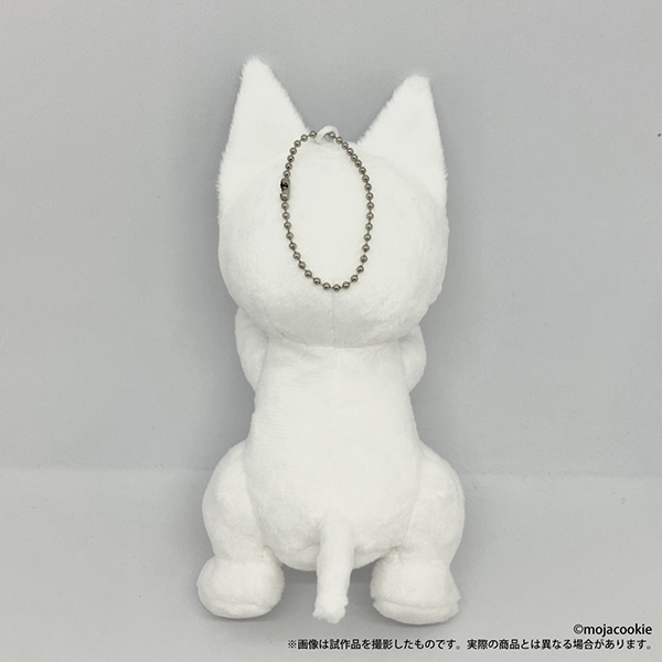 しかるねこ ぬいぐるみキーホルダー Image 2 | AniSmile