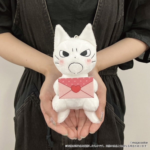 しかるねこ ぬいぐるみキーホルダー Image 3 | AniSmile