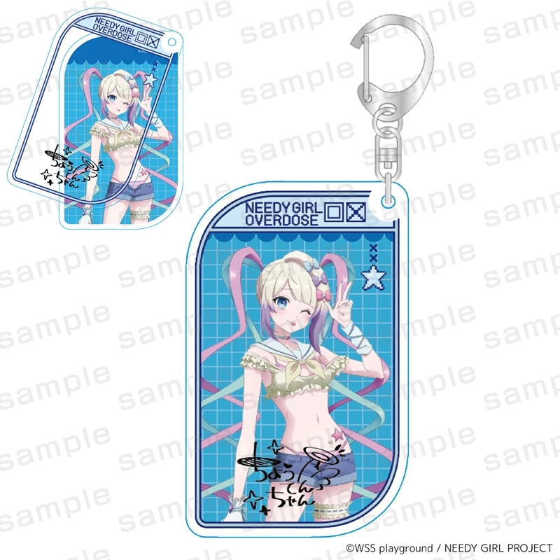 NEEDY GIRL OVERDOSE スライドアクリルキーホルダー 四季ver. 夏 - 官方商品图片 | AniSmile