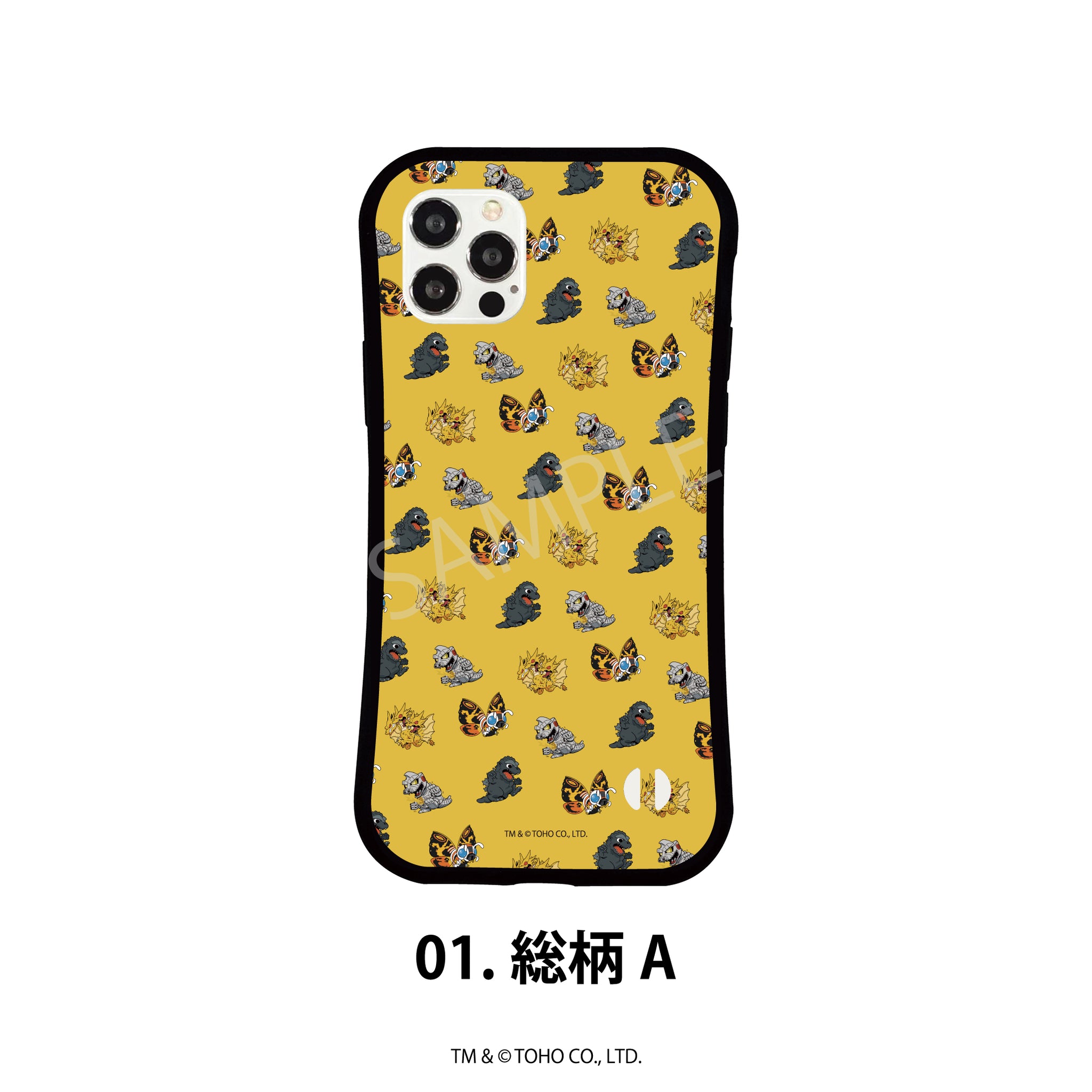 ゴジラシリーズ グリップスマホケース(iPhone7/8/SE2) 01.総柄A - AniSmile