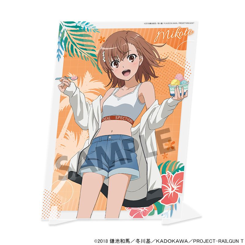とある科学の超電磁砲T 描き下ろしビジュアルアクリルプレート 御坂美琴 バカンス ver. - AniSmile