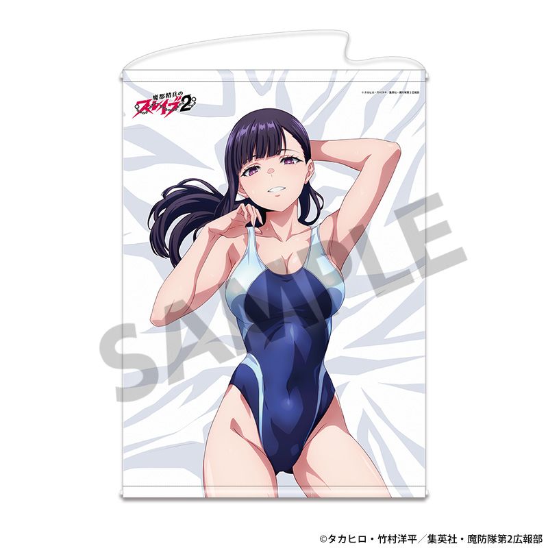 魔都精兵のスレイブ2 描き下ろしB2タペストリー 山城恋 競泳水着 ver. A - AniSmile