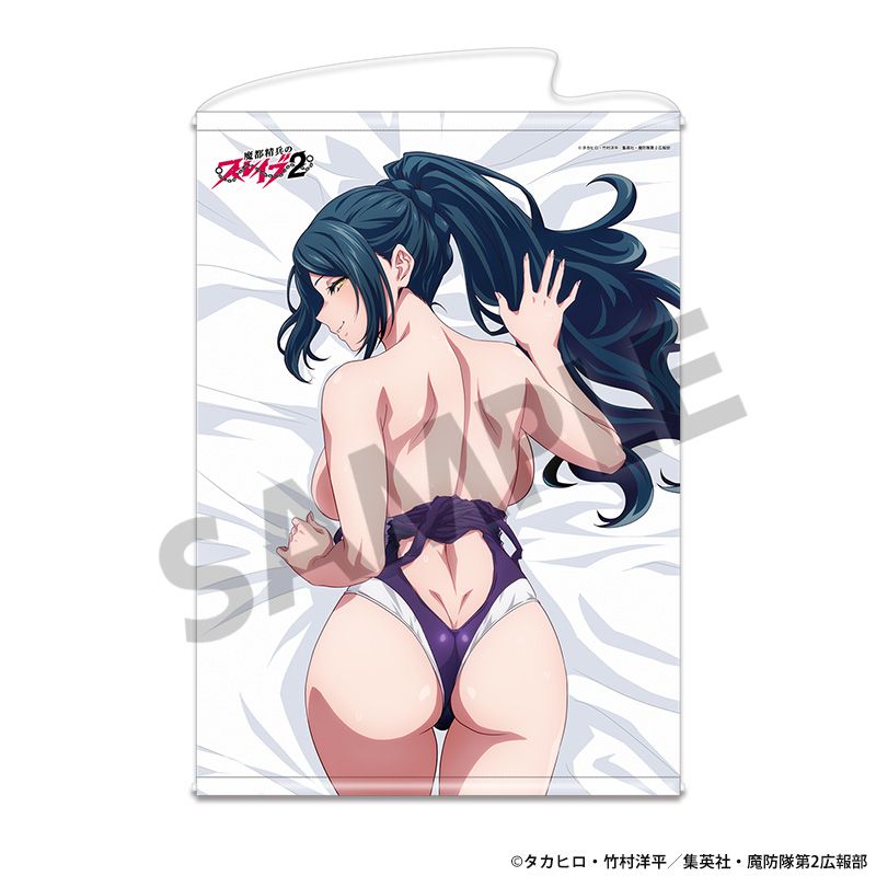 魔都精兵のスレイブ2 描き下ろしB2タペストリー 東風舞希 競泳水着 ver. B - AniSmile