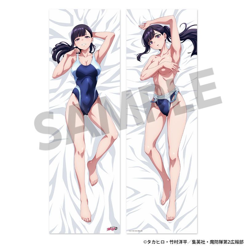 魔都精兵のスレイブ2 描き下ろし抱き枕カバー 山城恋 競泳水着 ver. - AniSmile