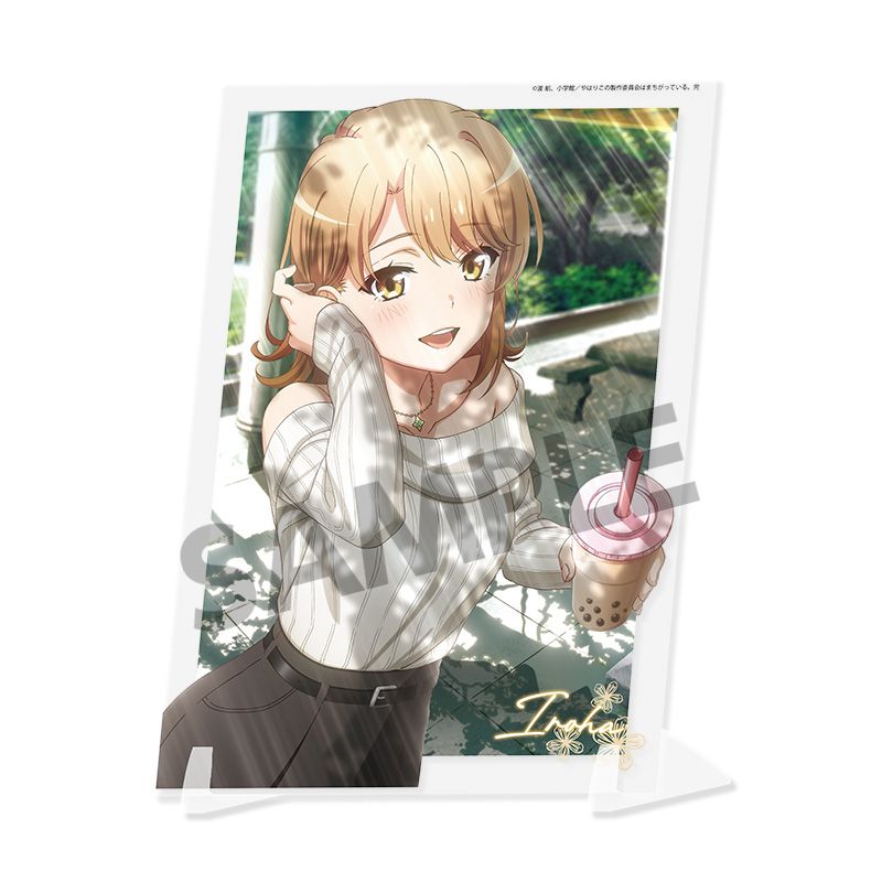 やはり俺の青春ラブコメはまちがっている。完 ビジュアルアクリルプレート 一色いろは 公園デート ver. - AniSmile