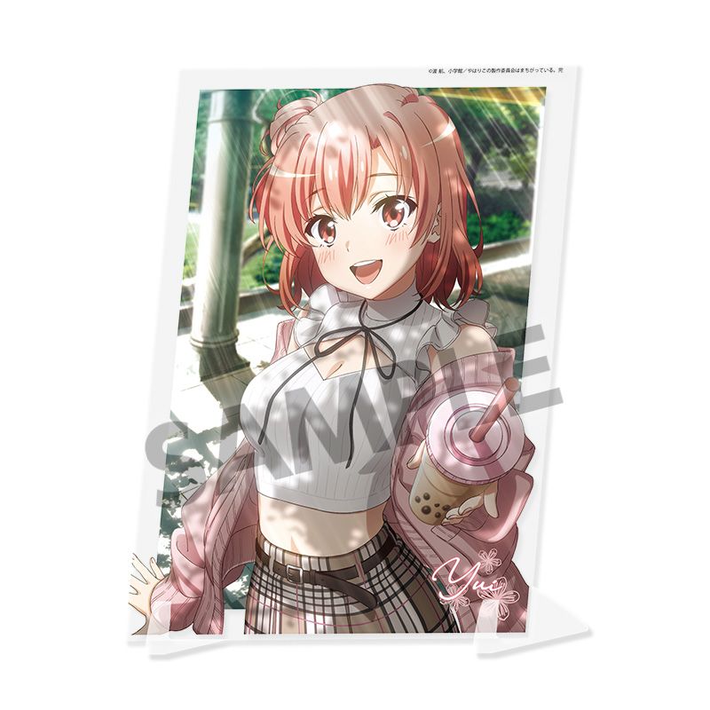 やはり俺の青春ラブコメはまちがっている。完 ビジュアルアクリルプレート 由比ヶ浜結衣 公園デート ver. - AniSmile