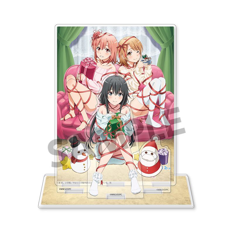 やはり俺の青春ラブコメはまちがっている。完 背景付きアクリルスタンド 雪乃&結衣&いろは クリスマス ver. - AniSmile