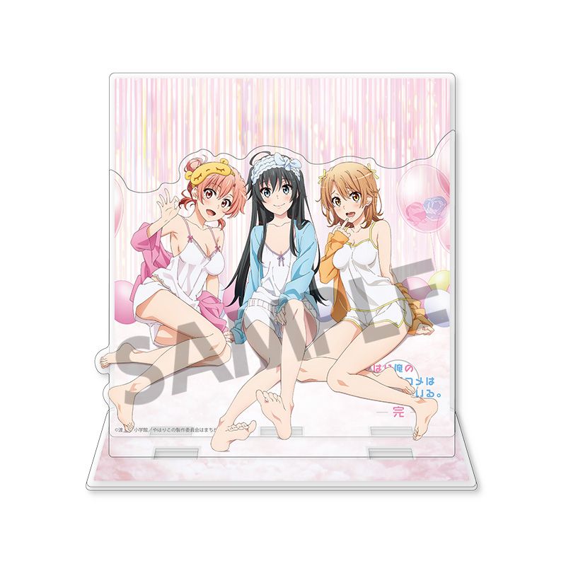 やはり俺の青春ラブコメはまちがっている。完 背景付きアクリルスタンド 雪乃&結衣&いろは キャミソール ver. - AniSmile