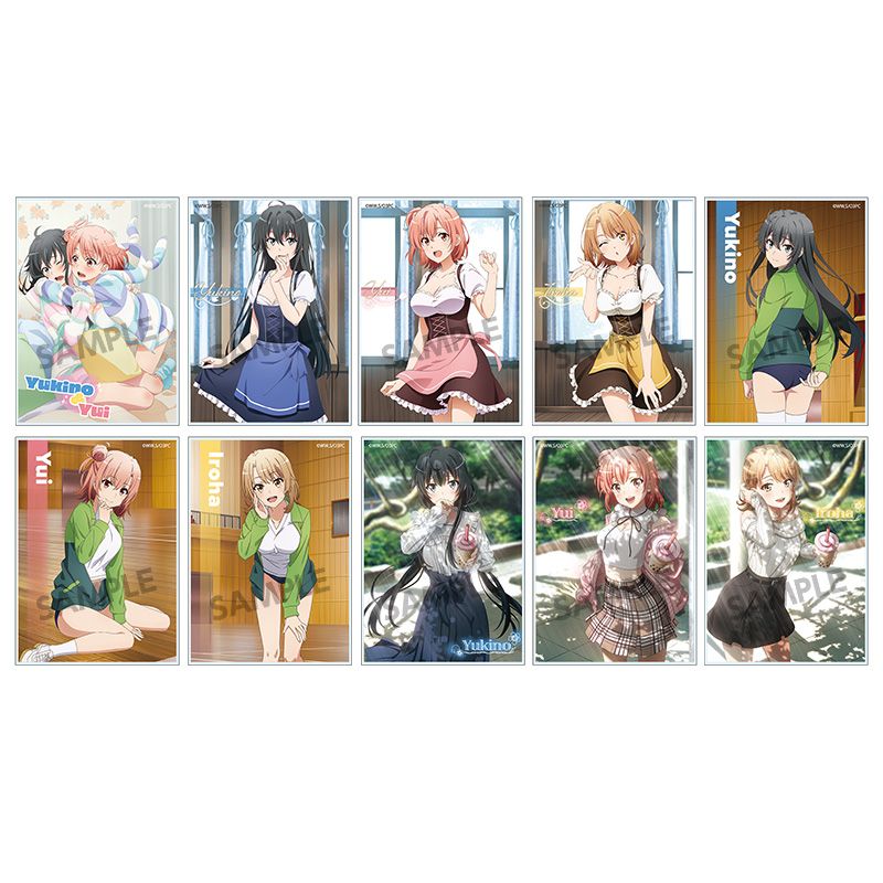 やはり俺の青春ラブコメはまちがっている。シリーズ トレーディングアクリルカード vol.5 - AniSmile