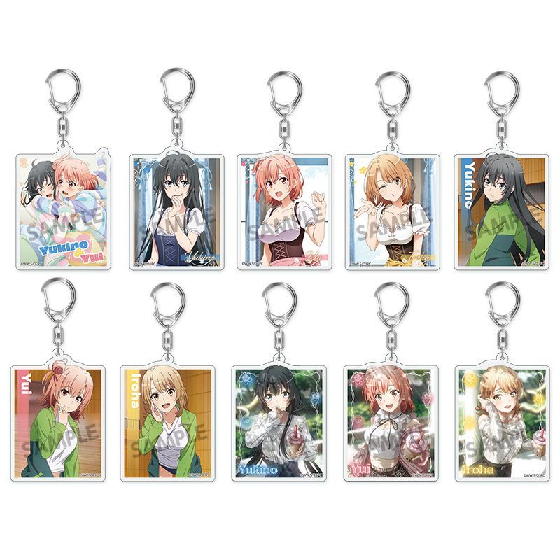 やはり俺の青春ラブコメはまちがっている。シリーズ トレーディングアクリルキーホルダー vol.5 - AniSmile