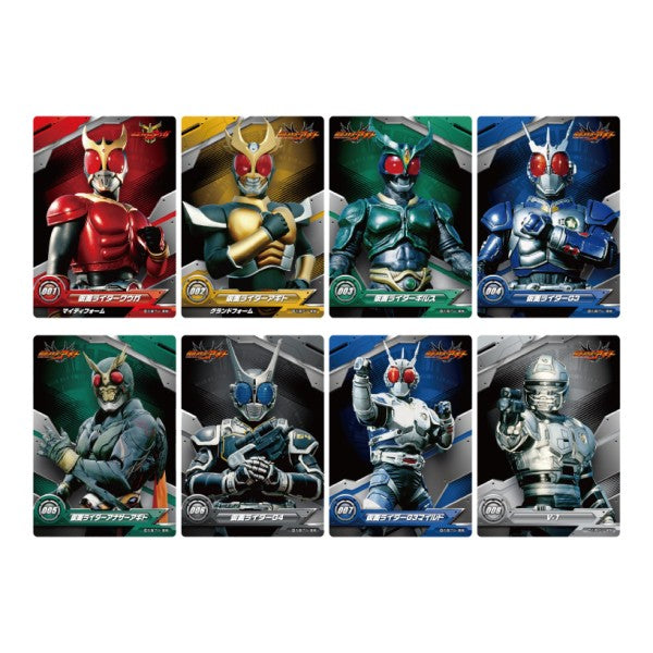 平成仮面ライダー クリアカードコレクション Image 2 | AniSmile