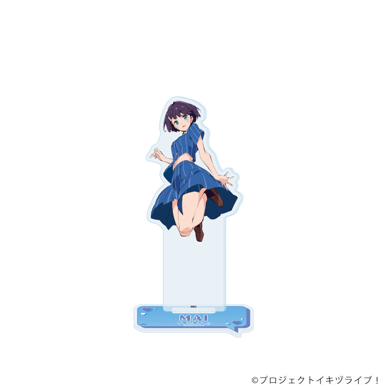 アクリルスタンド「イキヅライブ! LOVELIVE! BLUEBIRD」12/麻布麻衣(公式イラスト) - AniSmile