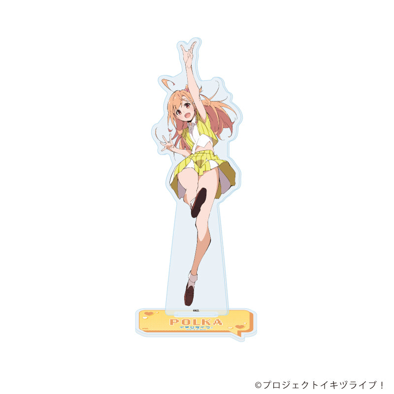 アクリルスタンド「イキヅライブ! LOVELIVE! BLUEBIRD」11/高橋ポルカ (公式イラスト) - AniSmile