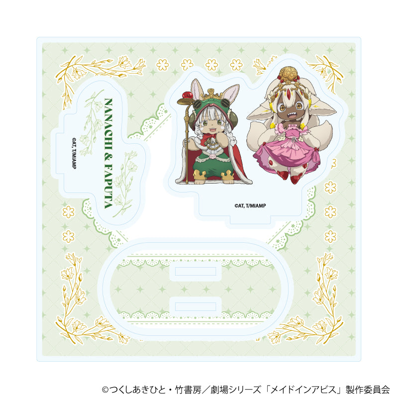 アクリルスタンドプレート「メイドインアビス」03/ナナチ&ファプタ かえるの王さまver.(ミニキャライラスト) - AniSmile