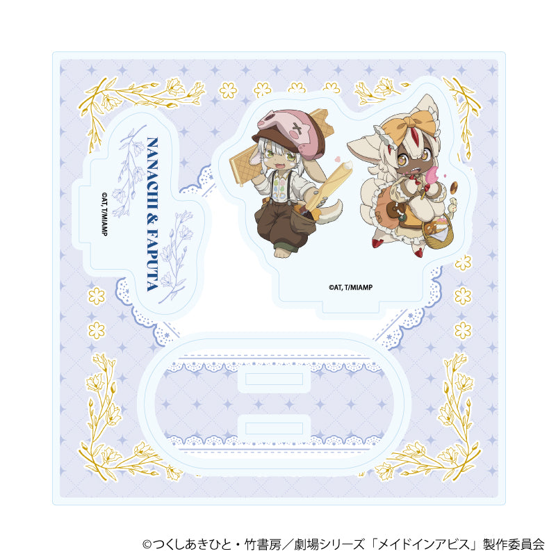 アクリルスタンドプレート「メイドインアビス」02/ナナチ&ファプタ ヘンゼルとグレーテルver.(ミニキャライラスト) - AniSmile