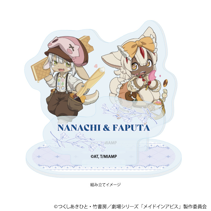 アクリルスタンドプレート「メイドインアビス」02/ナナチ&ファプタ ヘンゼルとグレーテルver.(ミニキャライラスト) Image 2 | AniSmile