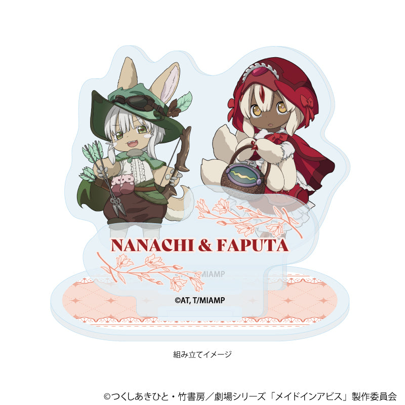 アクリルスタンドプレート「メイドインアビス」01/ナナチ&ファプタ 赤ずきんver.(ミニキャライラスト) Image 2 | AniSmile