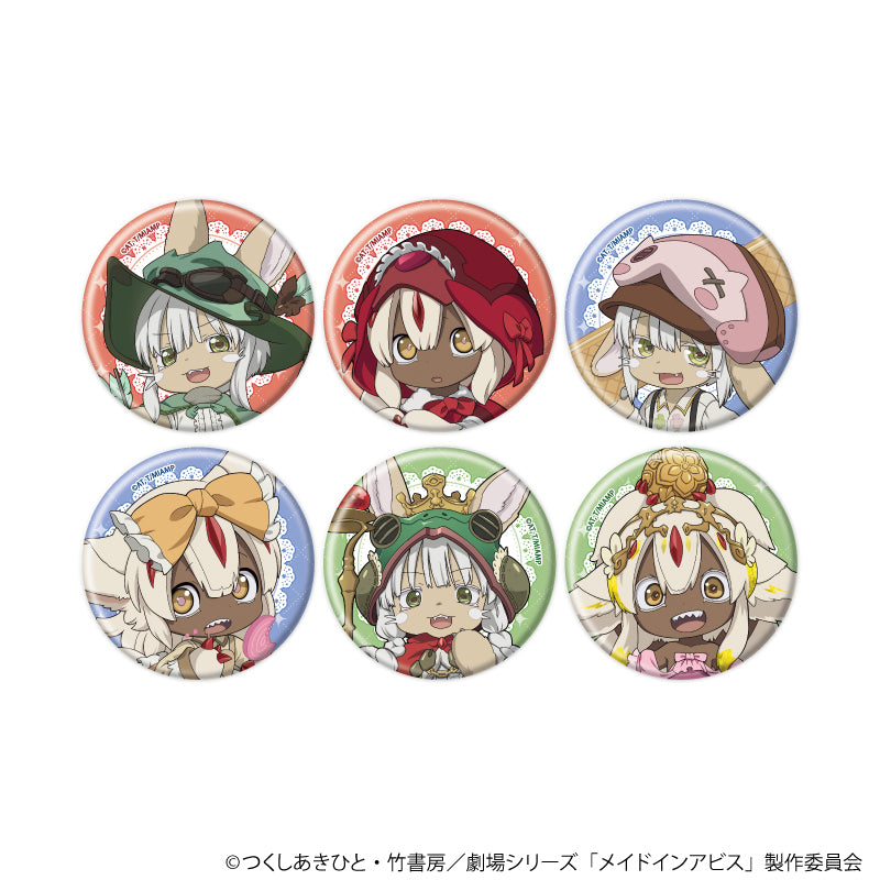 缶バッジ「メイドインアビス」07/童話ver. ブラインド(全6種)(ミニキャライラスト) - AniSmile