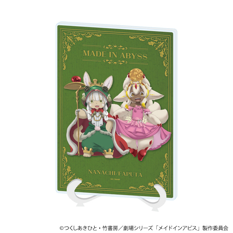 アクリルアートボード(A5サイズ)「メイドインアビス」03/ナナチ&ファプタ かえるの王さまver.(描き下ろしイラスト) - AniSmile