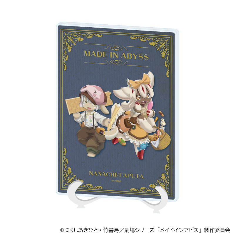 アクリルアートボード(A5サイズ)「メイドインアビス」02/ナナチ&ファプタ ヘンゼルとグレーテルver.(描き下ろしイラスト) - AniSmile