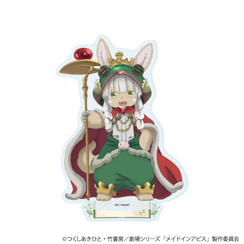 アクリルスタンド「メイドインアビス」06/ナナチ かえるの王さまver.(描き下ろしイラスト) - AniSmile