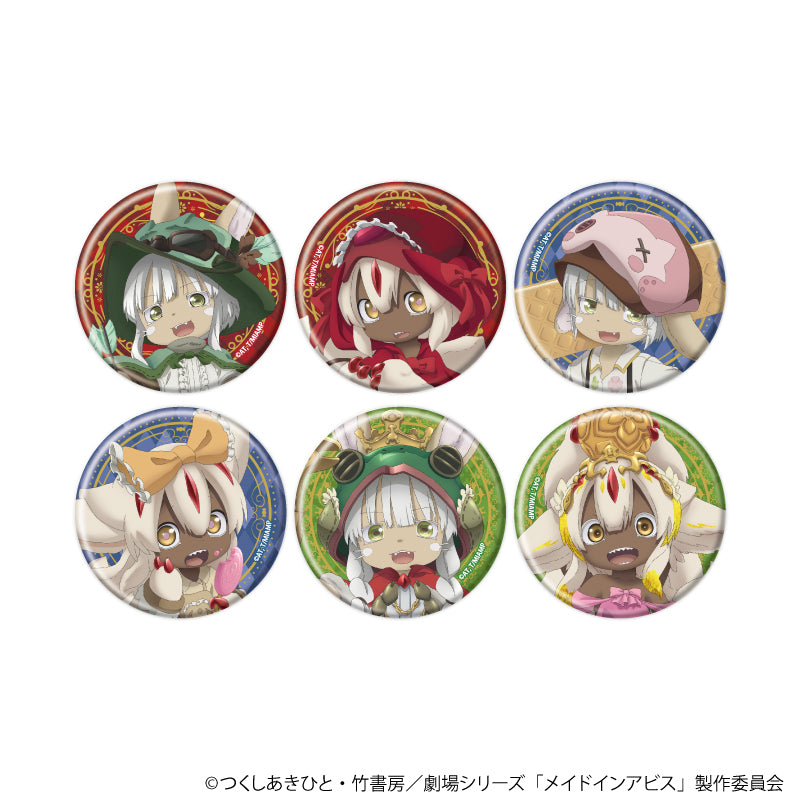缶バッジ「メイドインアビス」06/童話ver. ブラインド(全6種)(描き下ろしイラスト) - AniSmile