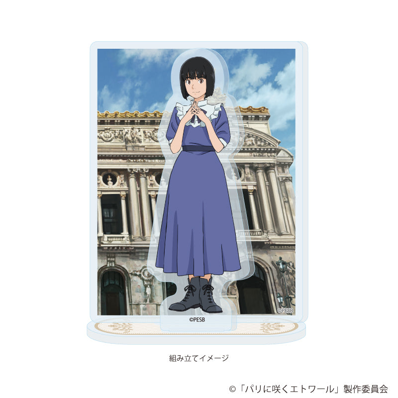 アクリルスタンドプレート「パリに咲くエトワール」02/千鶴(公式イラスト) 图片 2 | AniSmile