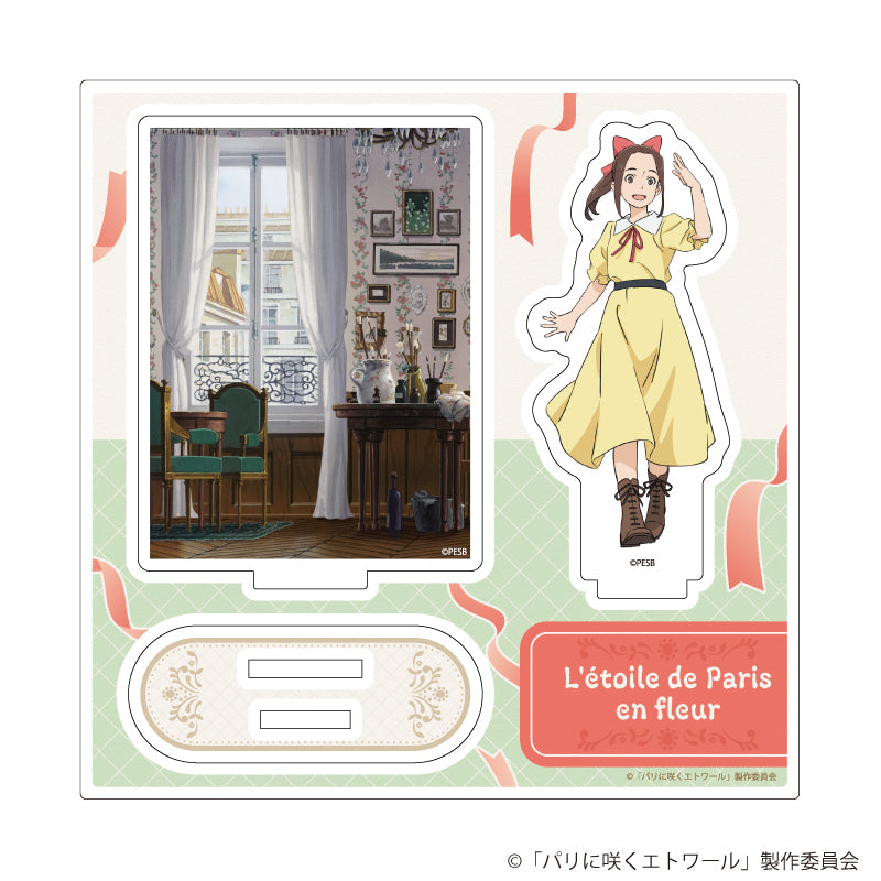 アクリルスタンドプレート「パリに咲くエトワール」01/フジコ(公式イラスト) - AniSmile