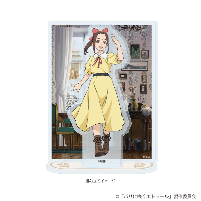 アクリルスタンドプレート「パリに咲くエトワール」01/フジコ(公式イラスト) Image 2 | AniSmile