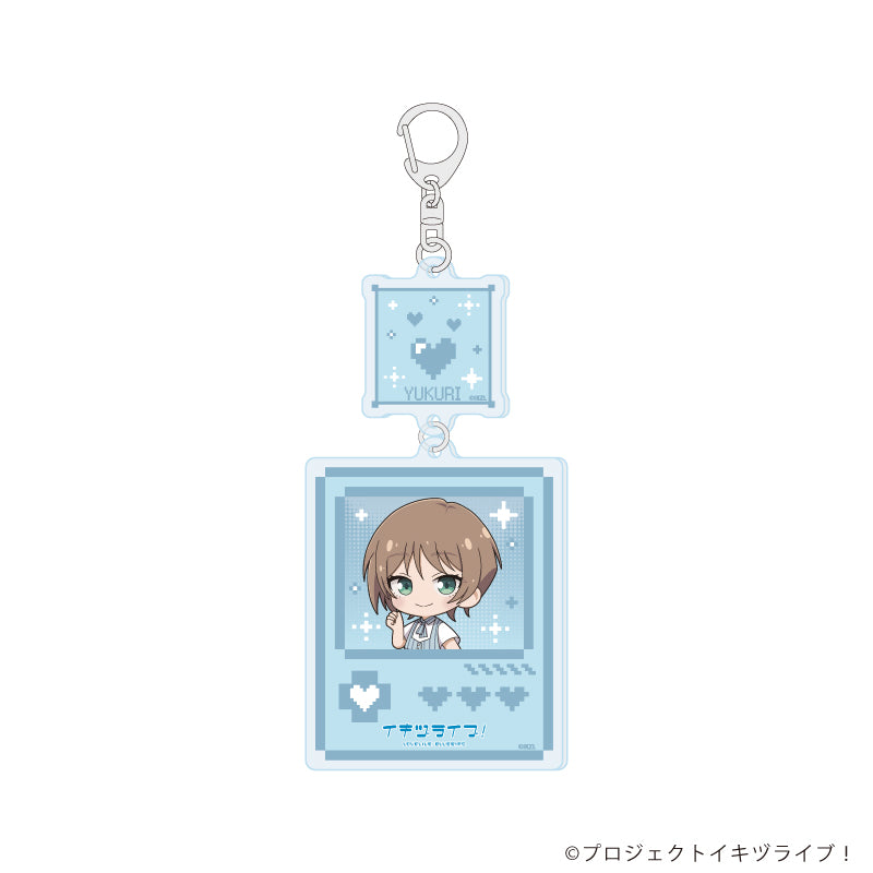 連結アクリルキーホルダー「イキヅライブ! LOVELIVE! BLUEBIRD」07/春宮ゆくり(ミニキャライラスト) - AniSmile