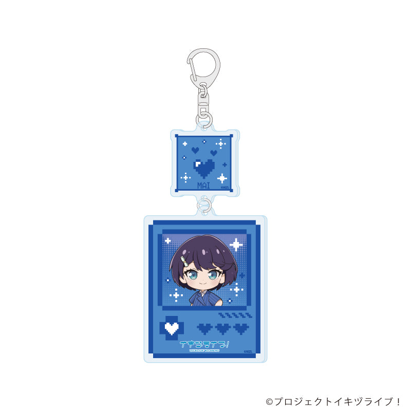 連結アクリルキーホルダー「イキヅライブ! LOVELIVE! BLUEBIRD」02/麻布麻衣(ミニキャライラスト) - AniSmile