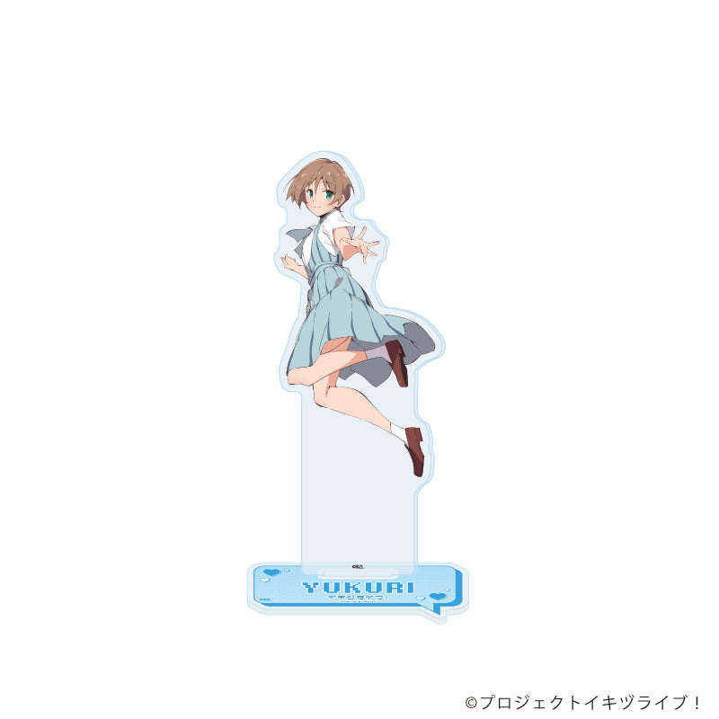 アクリルスタンド「イキヅライブ! LOVELIVE! BLUEBIRD」17/春宮ゆくり(公式イラスト) - AniSmile