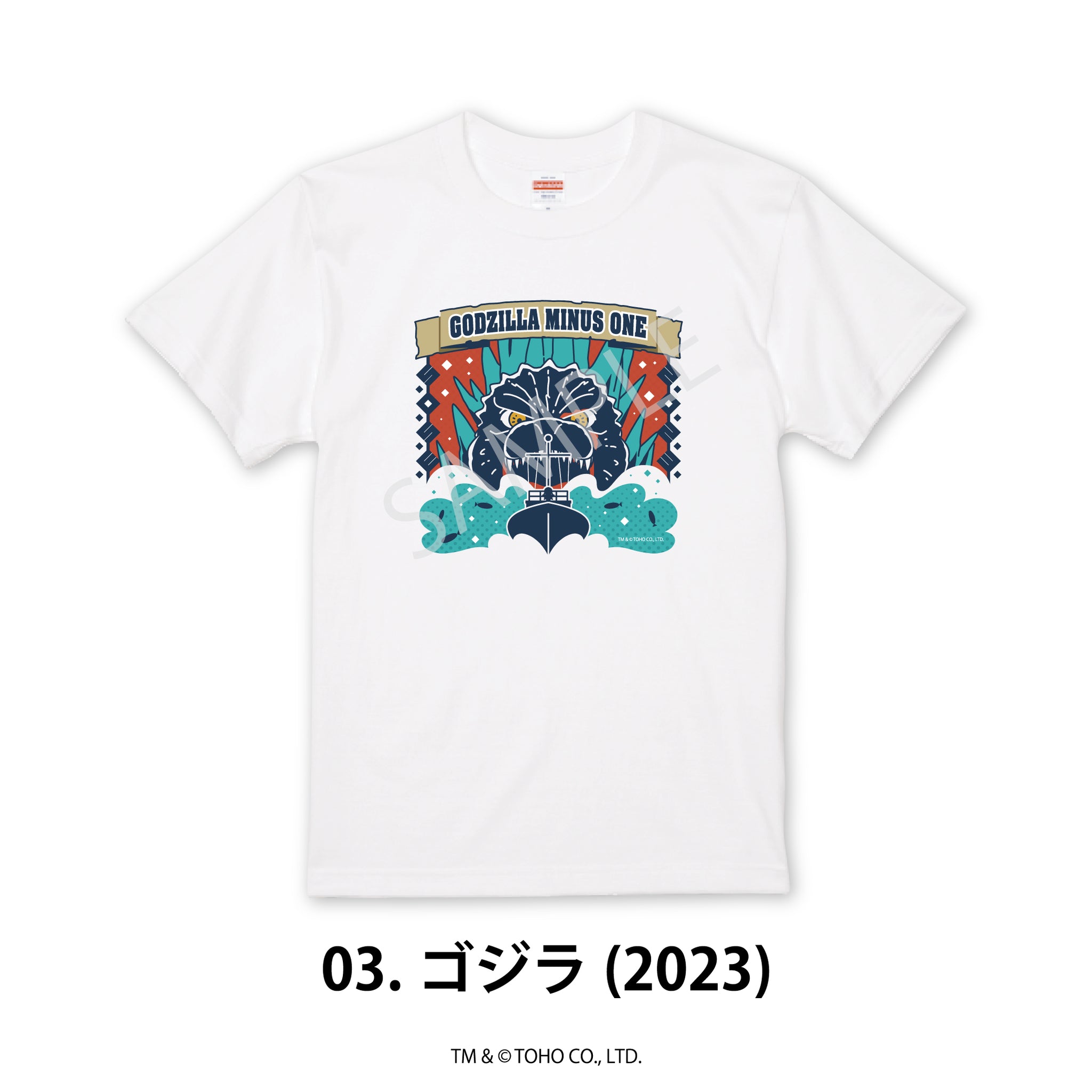 ゴジラシリーズ Tシャツ S 03.ゴジラ(2023) - AniSmile
