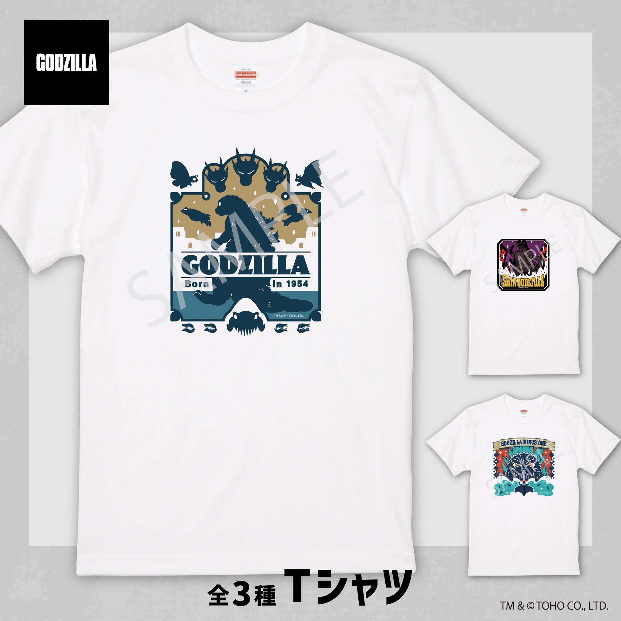ゴジラシリーズ Tシャツ S 02.ゴジラ(2016) 图片 3 | AniSmile