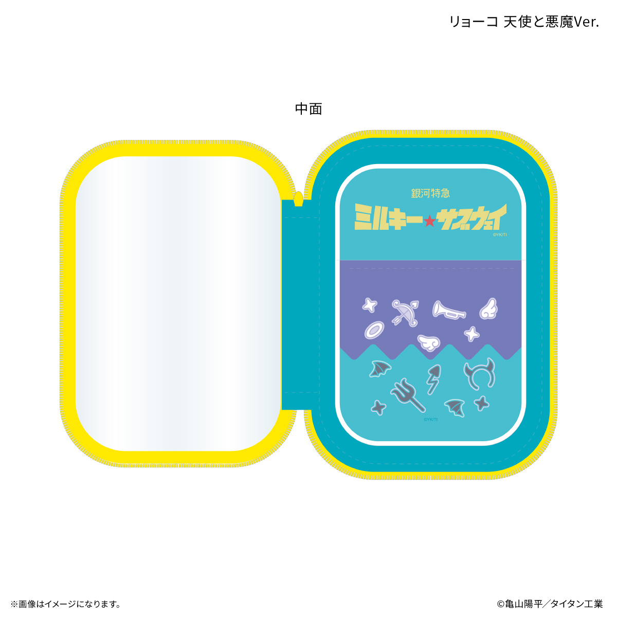 『銀河特急 ミルキー☆サブウェイ』 アクリルスタンドポーチ リョーコ 天使と悪魔Ver. 图片 2 | AniSmile