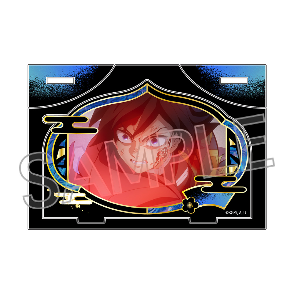鬼滅の刃 螺鈿風シリーズ アクリルスタンドVol.6 冨岡義勇 Image 2 | AniSmile
