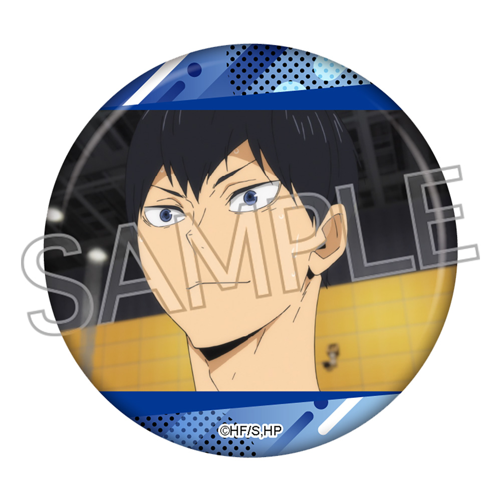 ハイキュー!! 百面相缶バッジVol.8 単品 Image 3 | AniSmile