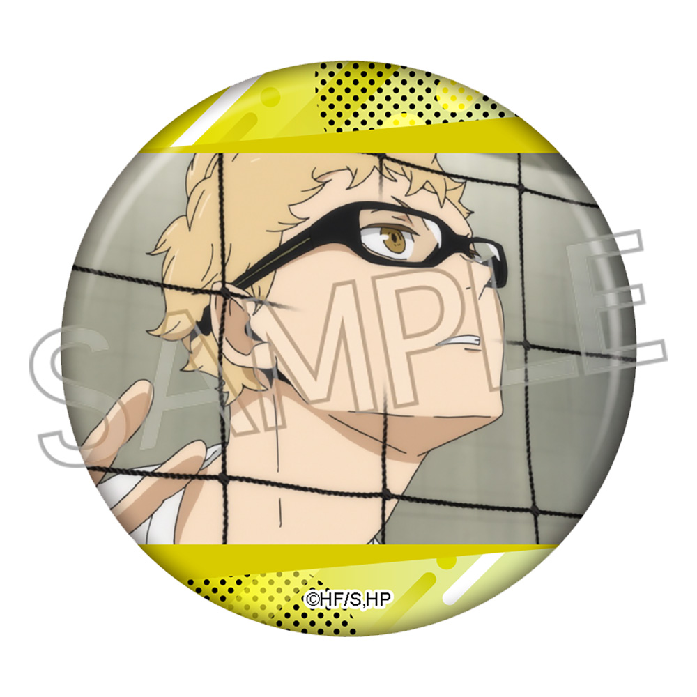 ハイキュー!! 百面相缶バッジVol.8 単品 Image 4 | AniSmile