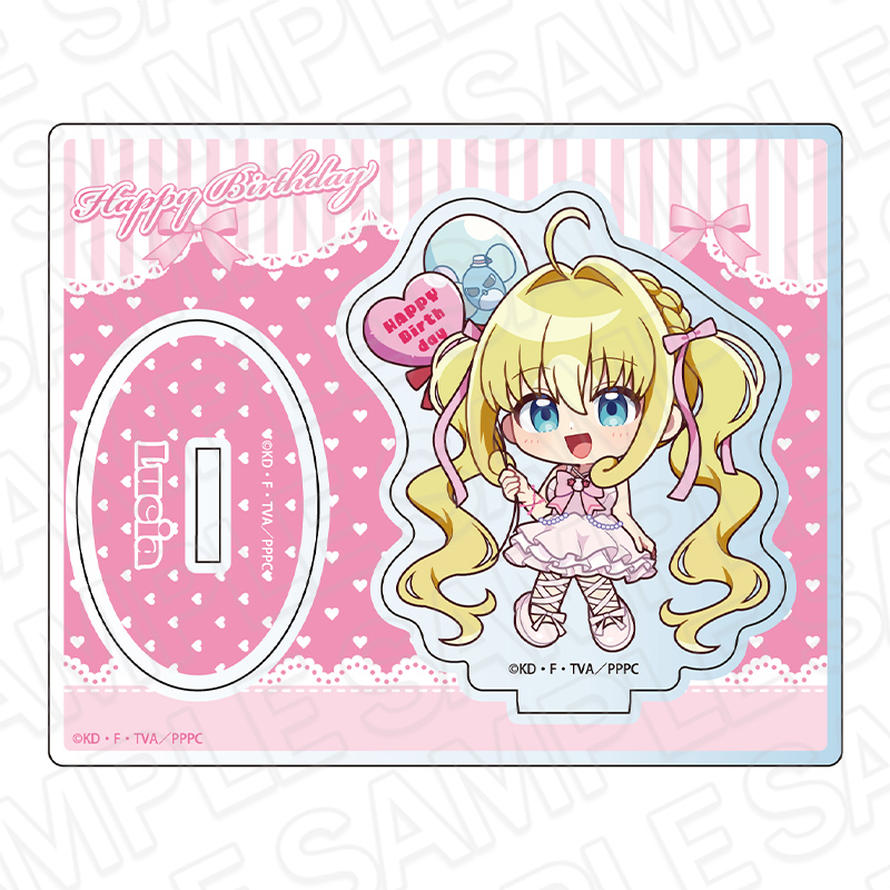 マーメイドメロディー ぴちぴちピッチ アクリルスタンド るちあ Birthday Party! デフォルメ ver. - AniSmile