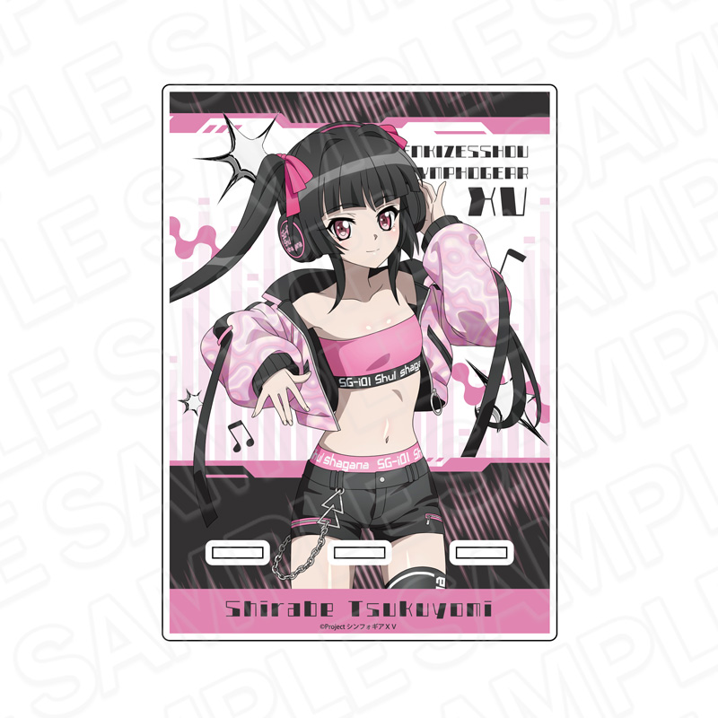 戦姫絶唱シンフォギアXV アクリルスマホスタンド 月読 調 DJ ver. - AniSmile
