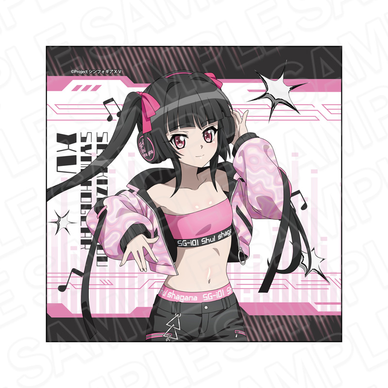 戦姫絶唱シンフォギアXV マイクロファイバー 月読 調 DJ ver. - AniSmile