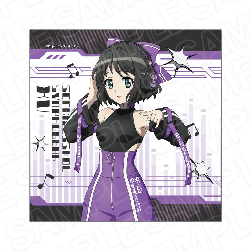 戦姫絶唱シンフォギアXV マイクロファイバー 小日向 未来 DJ ver. - AniSmile