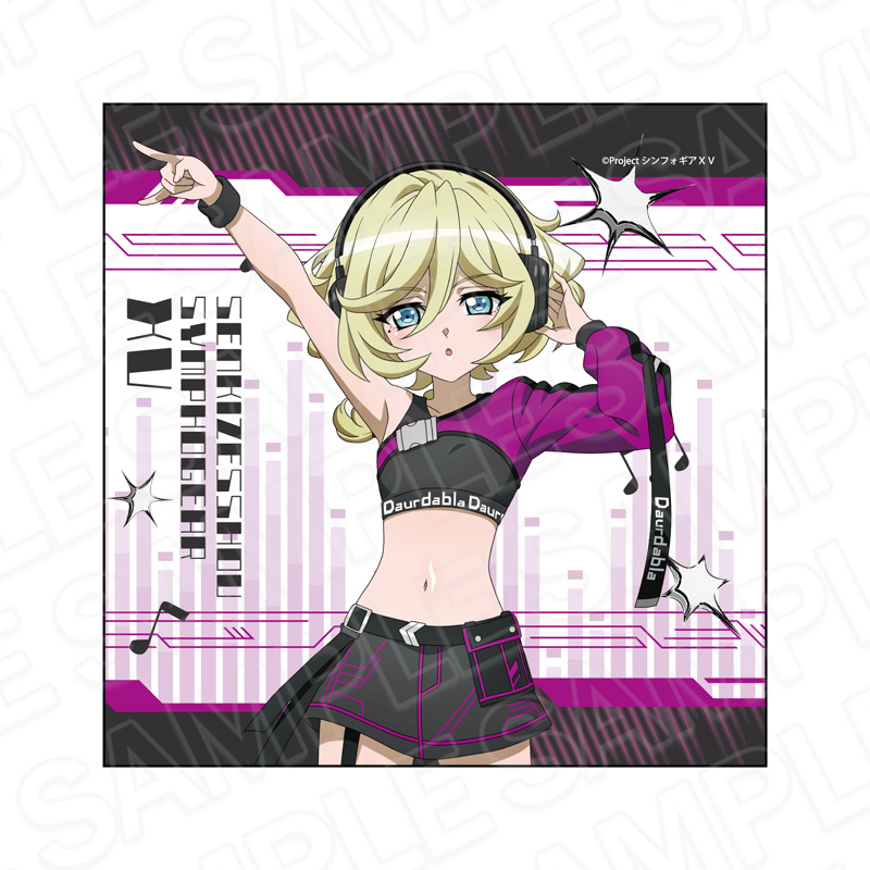 戦姫絶唱シンフォギアXV マイクロファイバー キャロル・マールス・ディーンハイム DJ ver. - AniSmile