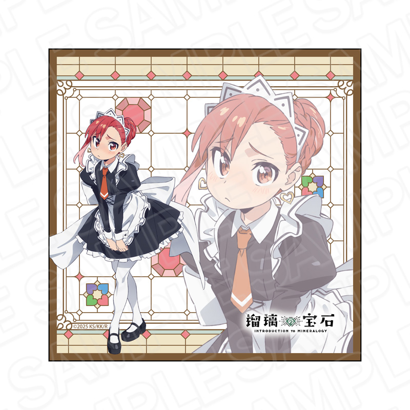 瑠璃の宝石 マイクロファイバー 瀬戸 硝子 メイド服 ver. - AniSmile