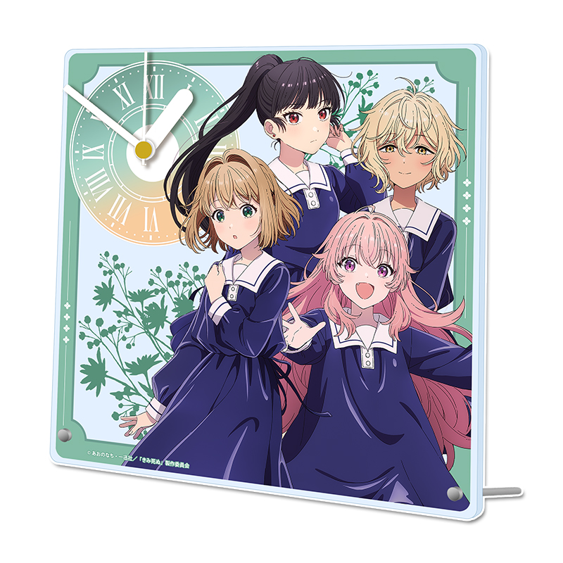 きみが死ぬまで恋をしたい アクリル置時計 - AniSmile