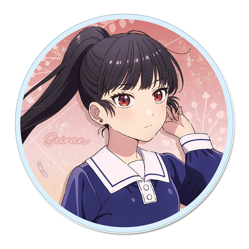 きみが死ぬまで恋をしたい アクリルコースター【リジィ・セイラン】 - AniSmile