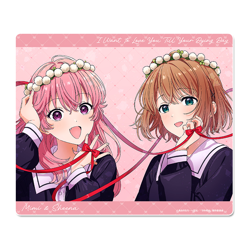 きみが死ぬまで恋をしたい マウスパッド - AniSmile