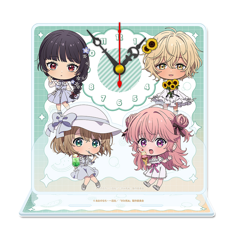 きみが死ぬまで恋をしたい ぷちちょこミニアクリル置時計 Summer vacation - AniSmile