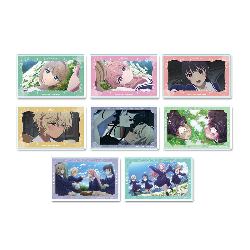 きみが死ぬまで恋をしたい トレーディングアクリルカード - AniSmile